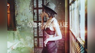 [230OREH-002] かほさん(23)