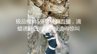 [MP4]STP24893 清纯00后冷艳美少女，和闺蜜一起双人秀，水晶棒拉珠双洞齐插，小小年纪玩的开，女同秀互舔骚逼，爸爸好痒啊，马桶上扣穴喷尿 VIP2209