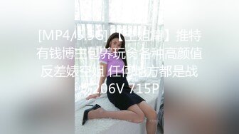 台湾网红外拍模特funnyg寂寞咸湿开箱情趣玩具，姣好面容霞飞双颊娇吟不断煞是诱人