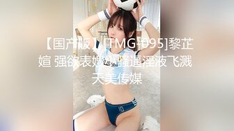 【新片速遞】&nbsp;&nbsp;淫荡小骚货3P名场面！苗条美腿小姐姐！肛塞插入操逼插嘴，表情一脸淫骚，搞得舒服了[329MB/MP4/00:46:43]