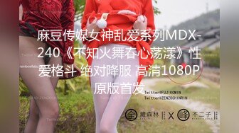 强推！推特21万粉极品美少女潮吹萝莉公主【兔崽爱喷水】订阅私拍②，可盐可甜各种制服人前户外露出道具紫薇喷喷喷 (4)