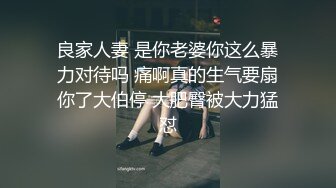 呆哥约炮双飞90后情趣内衣姐妹花 被前后夹击 一个口交一个毒龙  把逼排成排让他一个一个的感受 普通话对白