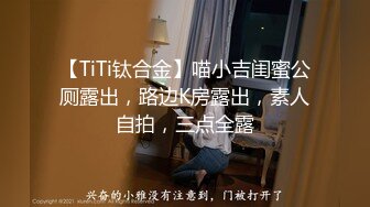 [MP4]STP29296 气质浓妆美御姐！衬衣黑丝激情操逼！无毛骚穴特写吃屌，骑乘位深插骚穴，张开双腿猛怼，搞舒服了 VIP0600