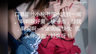 STP23641 最新独家殿堂级超人气爆乳女神娃娃▌雨橙▌媚肉夜勤病栋 巨乳女神深夜欲求不满 强制束缚凌辱高潮