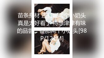 私房十二月最新流出隔墙有眼原创厕拍 肉丝瑜伽裤美女眼神能杀人[上] (2)