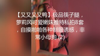 映秀传媒 YSCM-103 女儿的诱惑-百川麻衣