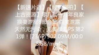 [MP4/1.76G]【风骚御姐】重庆极品楼凤【雨涵】抓龙筋毒龙足交口爆2