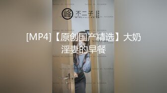 白虎美女小三,性欲旺盛趁金主不在私约网友酒店偷情