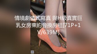 [MP4]红裙眼镜熟女，洗个澡继续操，服务周到舔硬，边看小视频边大力猛操