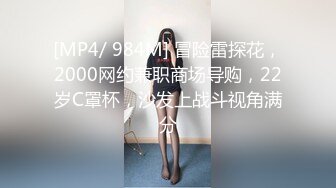 果冻传媒最新出品91MS-006女优面试六新人初次试镜做爱，我们挑你们定