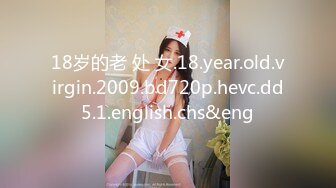 [MP4]STP29186 【顶级女神极品性爱】超长腿女神『Apple』最新OF版啪啪私拍《粉色魅惑》天天想让你来操我 VIP0600