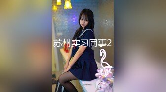 MFK-0053妻子的学生们