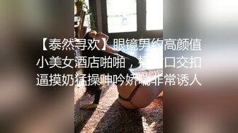 RAS0368 皇家华人 偷腥巨乳女友闺密 女优酒后挑逗吸精 姚宛儿