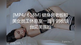 [MP4/405MB]果冻传媒GDCM-001熟女上司的性解放-苏然