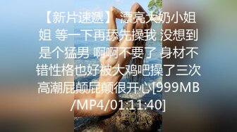 ?91制片厂? 91YCM034 报复老公和老同学回家间父母 多莉