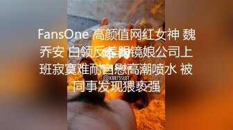 Onlyfans 很久没有做爱喜欢像小狗一样被干的人妻❤️吴梦梦