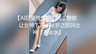 【琉美】不雅私拍完结~足交口交肛交榨精深喉捆_绑极限调_教万人求购Onlyfans网红淫妻调_教