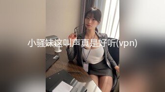 圈养调教大学母狗『二月』无下限性开发实录 完美曝光真实还原母狗成长变化