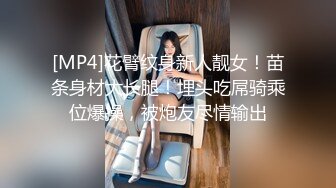 【超顶❤️鬼父乱伦】女儿婷宝✿闺蜜胖妹全裸激战超频跳蛋滋几下白浆泛滥淫水直流后入啪啪圆硕大奶真晃眼