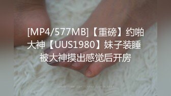 [无码破解]259LUXU-1260 ラグジュTV 1240 グラマラス過ぎるドルフィントレーナーが再降臨！オイルを塗りたくれば妖艶な輝きを増す破壊力抜群の恵体！巨根ピストンに合わせ踊る巨乳、巨尻！男を狂わす魔性のカラダを惜しみなく晒す濃密?濃厚?淫乱セックスは必見！