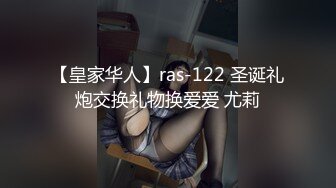 《按摩店小粉灯》第一个店里妹子脱了衣服身材差没敢搞换了个会所整了个不错的女仆制服女技师