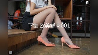 [MP4/1.33G]【凯迪拉克】正规足浴店勾搭5位女技师~口爆~毒龙~打飞机 身材都很好