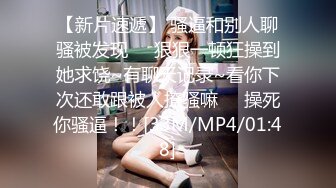 《顶级震撼㊙️泄密》万狼求档OnlyFans白皙性感绿帽淫妻Peach私拍第三季~邀请实力单男3P调教全自动非常反_差 (2)