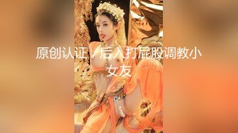 【新片速遞】&nbsp;&nbsp;已婚大奶人妻别有一番风味~出轨单位男上司✅全程露脸吹箫技术一流~前凸后翘床上翻云覆雨各种体位激情四射[602M/MP4/26:34]