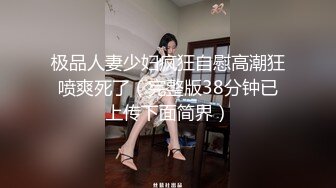 【新片速遞】&nbsp;&nbsp;我最喜欢的日韩情侣自拍第61弹 极品身材美女与人3P，涂上精油做爱太爽啦！[265.3M/MP4/00:07:23]