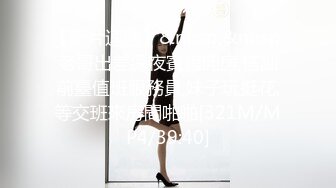 KTV女厕偷拍脚上有纹身的小美女 经鉴定是个小黑鲍