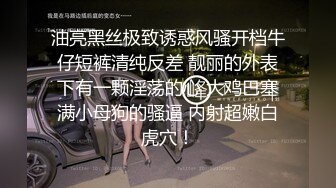 清新性感少女极品艺校舞蹈系学妹〖Miuzxc〗可爱小骚货主动勾引，喜欢被哥哥精液灌满小穴 做哥哥的专用精液容器