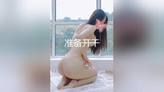 SWAG 女神级真约敢玩主播 死忠铁粉 一王二后 KTV真枪实弹 糖糖