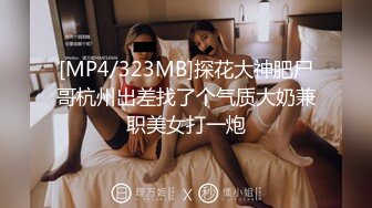 SWAG 【part 2】Play with 童貞服射inMovie theater elevator 大爆射SEX&deep Throat【30min】