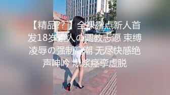 [MP4/352MB]《酒店摄像头破解》中年老板和美女下属开房换上情趣黑丝啪啪