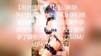 (sex)20230604_母乳少妇