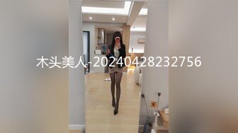 [MP4/1770M]2/10最新 少妇露脸发骚丝袜情趣道具抽插骚穴高潮冒白浆浪叫VIP1196