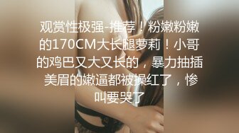 全自动骚母狗