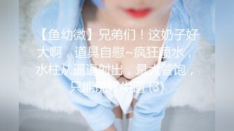 起点传媒 xsjbw 015 表姐送礼来 白熙雨