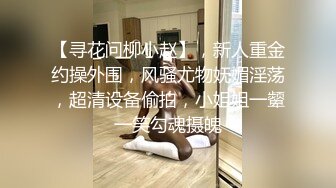 商场女厕全景偷拍多位美女嘘嘘都是漂亮美女 (9)