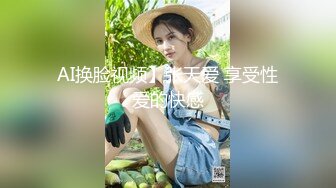 云上会所KTV之偷拍女厕所YSHS 44