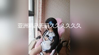 ▶日本退役巨乳肥臀系AV女优✿❀永井玛丽亚❀✿《第二弹》 (2)