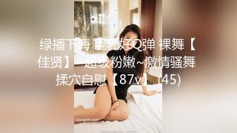 漂亮黑丝伪娘 振动棒刺激小仙棒 被小哥哥猛怼 爽叫不停 口爆吃精