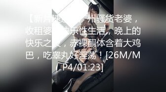 【圣诞贺岁特别版】五位美丽性感女郎卖力为狼友欢唱