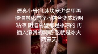 漂亮小女友 身材苗条鲍鱼超粉 在家吃鸡舔菊花 被男友无套输出 边操边手指开嫩菊 再爆菊花 妹子死挡着小屁眼 内射