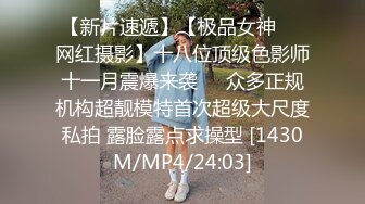 泡良最佳教程完整版未流出【哥不是那样人】双马尾学生妹，青涩乖巧被忽悠脱光了，极品美乳暧昧调情牛逼了