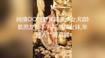 宗师级玩家SM界天花板价值千元网红人体改造、调教、虐阴大师【Stim99】私拍精品~不喜勿下V (1)