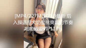 [MP4]STP28490 邻家妹妹！甜美乖巧小姐姐！今天玩刺激的道具自慰，揉搓肥穴搞湿了再插，快速猛捅流出白浆 VIP0600