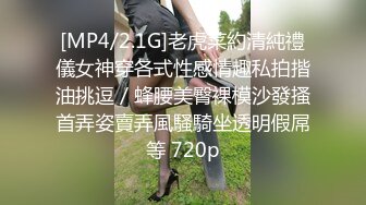 最强极品网红萝莉『柚木』五一新作首爆性爱私拍-无套强操爆乳女主极致粉穴 高清私拍49P 高清1080P原版收藏