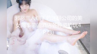 高颜值巨乳短发主播1