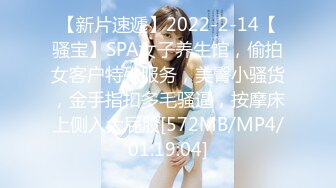 [MP4/ 2.43G] 两个00后美少女！活力十足一起跳舞！脱光光扭腰摆臀，翘起屁股特写